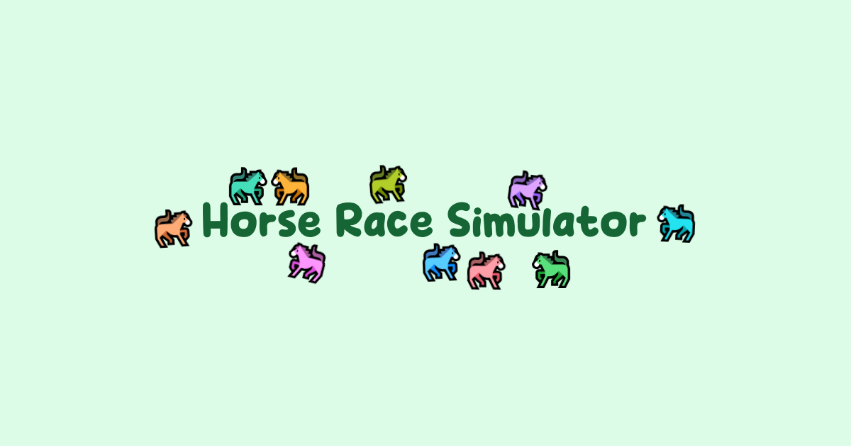Horse Race Simulator